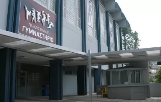 Sport and fitness facilities