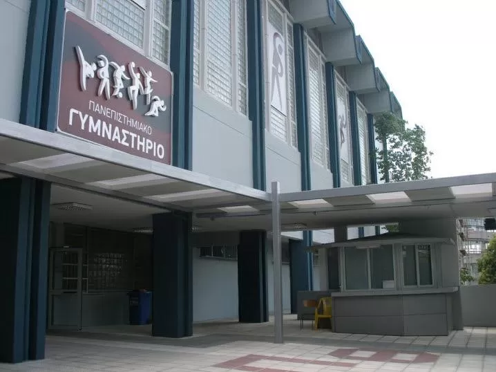 Sport and fitness facilities