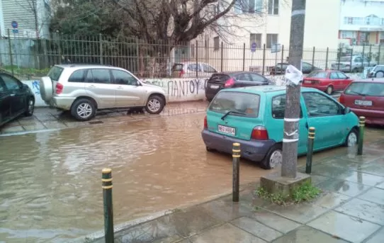 It was raining in Thessaloniki…
