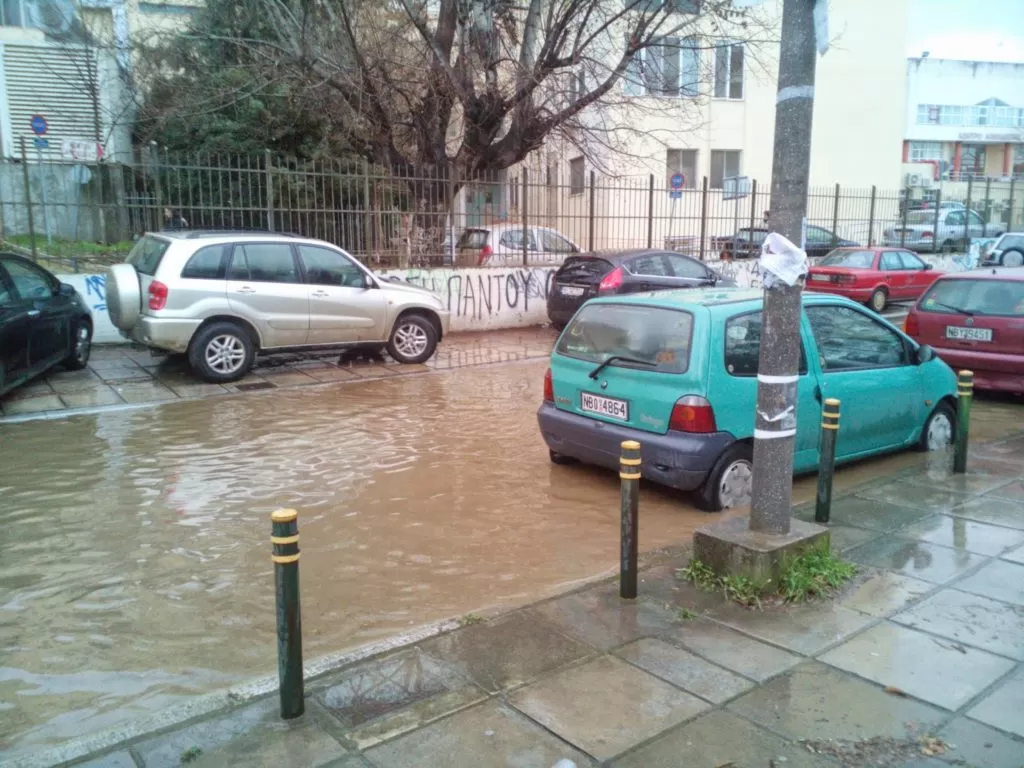 It was raining in Thessaloniki...
