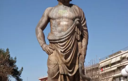 Trikala (Τρίκαλα)